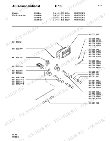 Взрыв-схема плиты (духовки) Aeg COMP. 5240B-B FBIE - Схема узла Section5